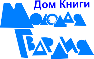 продажа изданных книг